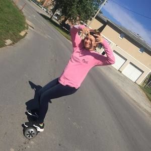 Meet your Posher, Makayla